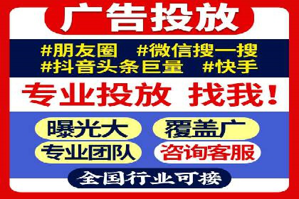 百度推广服务费案例：行业领军企业推广经验分享